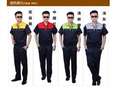 运动衫班服广告衫文化衫工作服活动服圆领，翻领文化衫定制图3