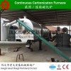 河北连续炭化炉设备