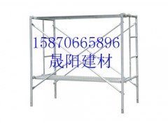 景德镇门式脚手架建筑装修脚手架批发销售图2