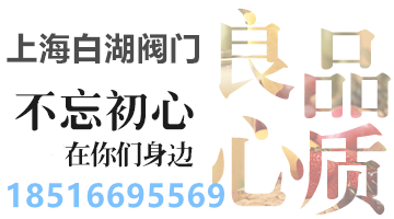 e_副本_副本