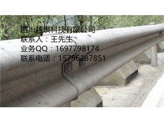 四川波形护栏厂家图2