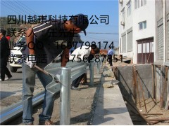 波形护栏厂家图3