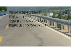 四川波形护栏供应厂家信誉保证图2