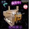 抹墙机好用吗，亚德抹灰机厂家在哪里，多少钱一台