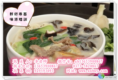 t0166990a79b2c73eea_副本