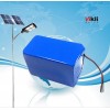 一体化太阳能路灯专用锂电池24V60AH充电锂电池