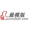 ecshop模板shopex模板网站建设
