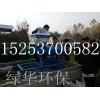 绿华鸡粪脱水机型号螺旋式挤压出料