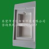 浙江温州可再生纸浆模塑包装公司，信誉保证，推荐千亿纸塑