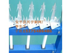 刺钉/防攀爬刺钉/安全刺钉图2