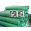 厦门涂塑布，防水布涂塑布三防布，篷布价钱如何——福建厦门涂塑