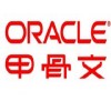 OracleDatabase企业版招商——苏州力群科技安
