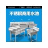 湖北不锈钢商用水池，专业的不锈钢商用水池供应商，当选华轩厨房