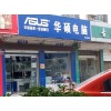 河南混凝土拌和站，耐用的混凝土拌和站在哪可以买到