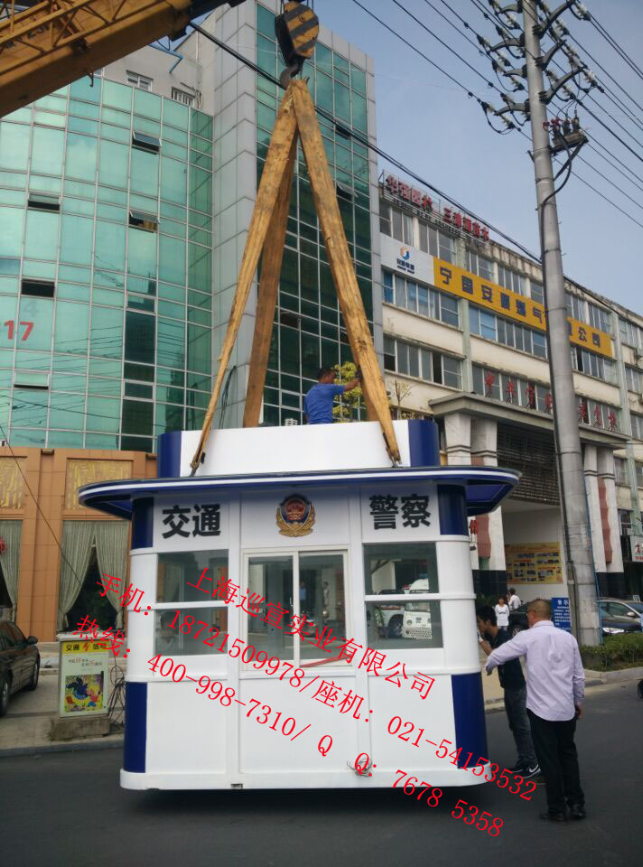 QQ图片20150923100653