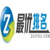 具有价值的最优——焦作口碑好的最优推荐