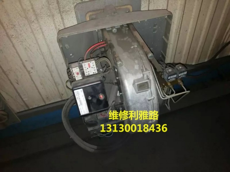 利雅路1