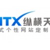 成都网络营销软件|口碑好的网络推广就在成都