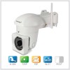 HW0023室外720P高清红外夜视监控摄像机网络摄像头