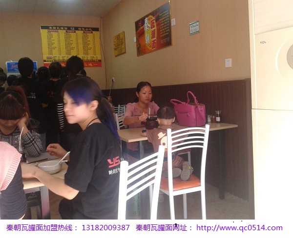 秦朝砂锅米线加盟连锁店