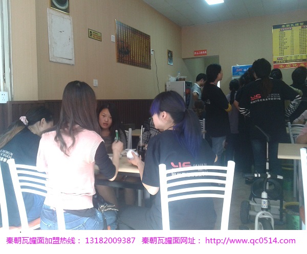 秦朝砂锅米线加盟连锁店