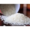 泰国大米价格巴西大米价格进口黑米