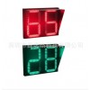 800x600mmLED红绿二位二色交通倒计时器