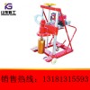 ZKQX-20钻孔取芯机