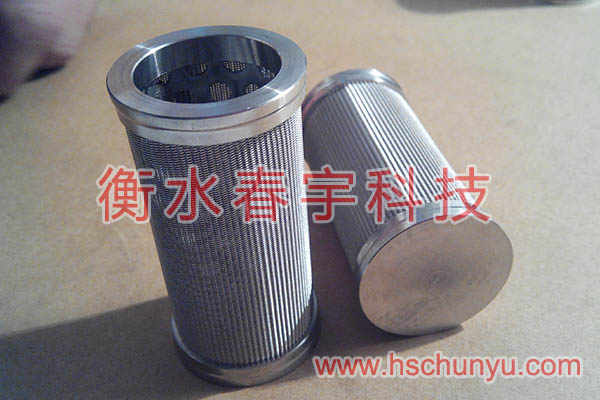 春宇0663