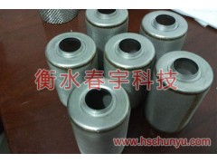 液压油滤芯——衡水春宇厂家批发供应图3