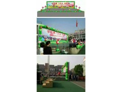 气球培训图2