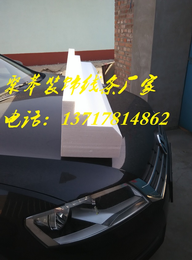 聚苯装饰线条002