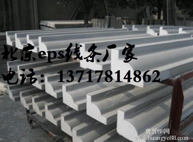 eps线条厂00