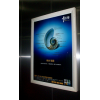 专业发布上海电梯广告，亚瀚传媒强势电梯媒体资源