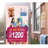 上海灯箱广告就找上海亚瀚传媒