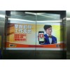 专业发布上海电梯门贴广告亚瀚传媒值得信赖