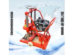 5.5马混凝土钻孔取芯机图2