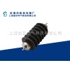 大量供应价位合理的避雷器：避雷器厂家
