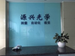 全自动影像测量仪YVM-3020LCNC图2