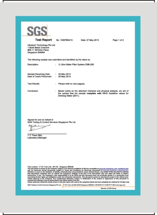 新加坡SGS净水器出水水质检测合格证书A(两框)58K
