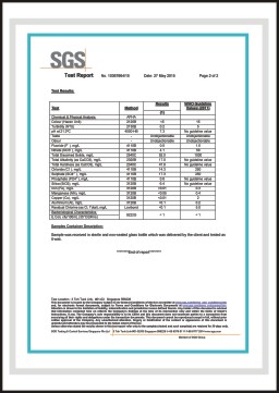 新加坡SGS净水器出水水质检测合格证书B(两框)32K