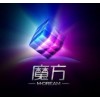 宜宾市|翠屏区|宜宾县|南溪县|江安县|长宁县视易ktv点歌