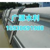 广源水利机械专业供应回转式细格栅清污机——清污机供应商