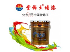 环保型内墙乳胶漆净味除甲醛涂料乳胶漆厂家招商代理图3