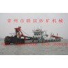 【论品质-当选“联谊”】海沙淡化设备//小型清淤设备//绞吸
