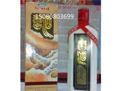 贵州名酒1995年茅台窖多少钱批发95年茅台窖酒图2