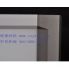 湖南医用胶片观察灯行业第一品牌锦德科技