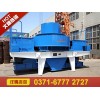 制砂机厂家发展新方向