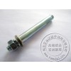富奥镀锌膨胀螺栓广泛用途◎永年有沉头内膨胀螺栓