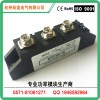 可控硅晶闸管模块MTC55-16MTC55A1600V